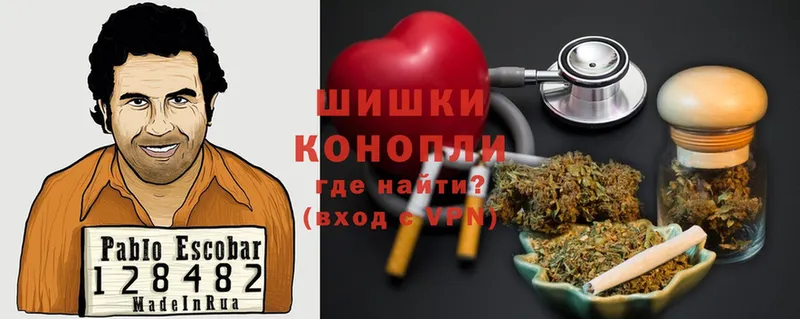 кракен tor  Прокопьевск  Шишки марихуана Bruce Banner  как найти наркотики 